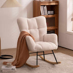 Ergonomic Wooden Nursery Chair