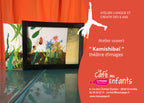 Théâtre D'Images Kamishibaï